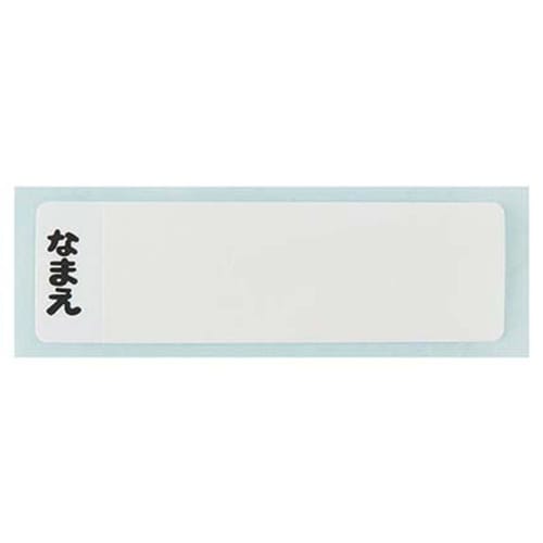 Skater Water Bottle Kuromi Sanrio 480ml Children's Antibacterial Plastic Child Friendly Lightweight Made In Japan PSB5SANAG-A