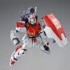 MG F80 Gunraid Plastic Model 1/100 Pre-colored