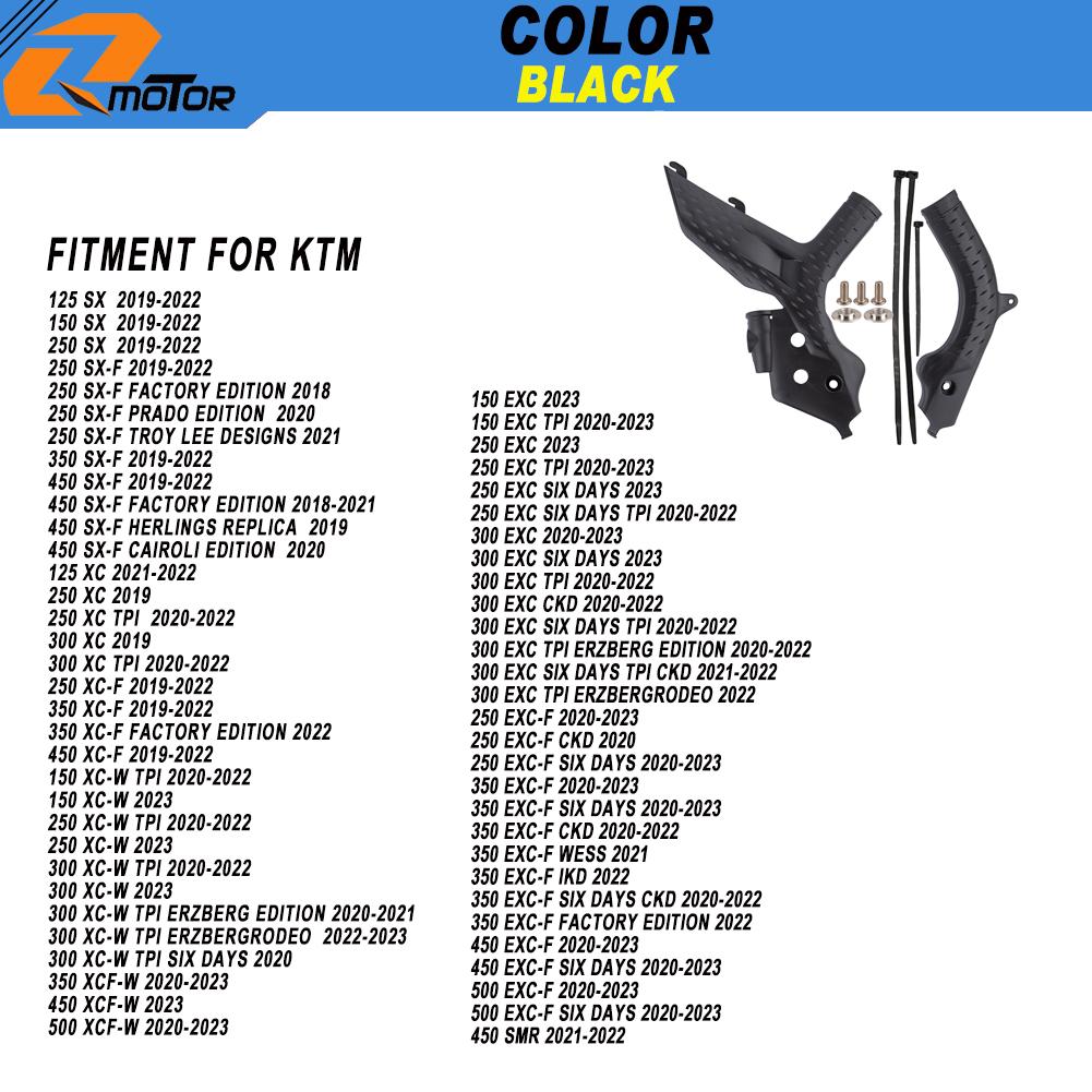 

Motorcycle Frame Guard Protector For KTM SX SXF XC XCF XCW EXC TPI EXCF Six Days SMR 125 150 250 300 350 450 500 2019-2022 2023 чёрный