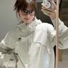 Women's Green Retro Style Zip-Up Hooded Sweatshirt Jacket - Spring Collection