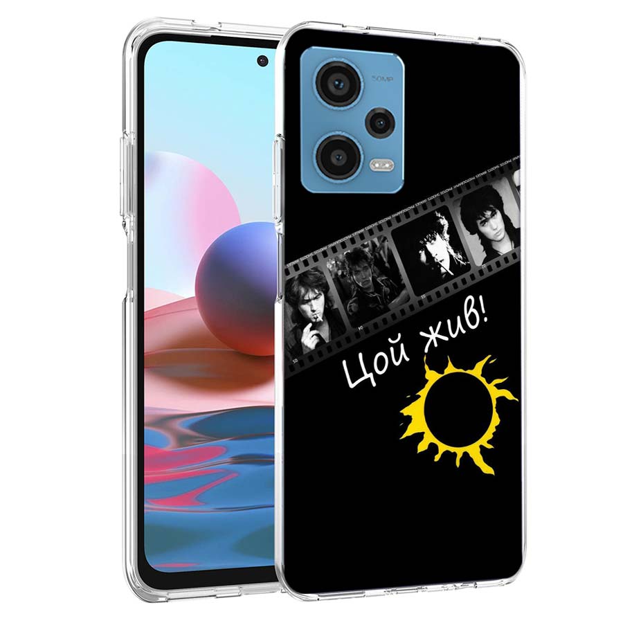 Viktor Tsoi Phone Case For Redmi Note 13 12 14 15 Pro Plus 13R 11 11T 11E 11S 10 Pro 10S 9 9S Cover Cell Clear TPU Capa Cases Sh