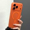 Ice Mist Matte Applies To iPhone17promax Apple 16 Mobile Phone Case Magnetic Suction 15 Matte 13 Lens Film All-inclusive