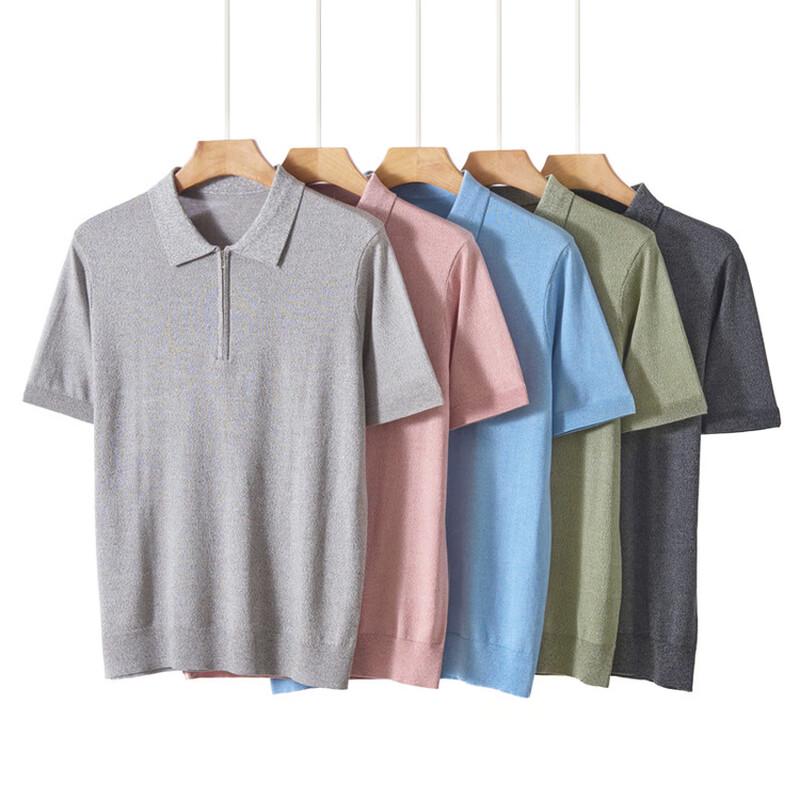 Jinjuan Herren 100% Tencel Sommer Kühlendes Halbzip Polohemd