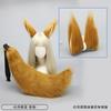 Fermaglio per Capelli a Forma di Orecchie di Animale in Peluche Fatto a Mano Cosplay - Orecchie di Volpe Lupo Gatto in Diversi Colori Stile Anime Lolita