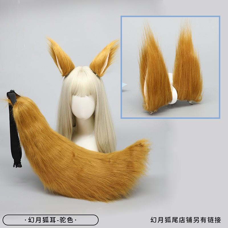 Fermaglio per Capelli a Forma di Orecchie di Animale in Peluche Fatto a Mano Cosplay - Orecchie di Volpe Lupo Gatto in Diversi Colori Stile Anime Lolita