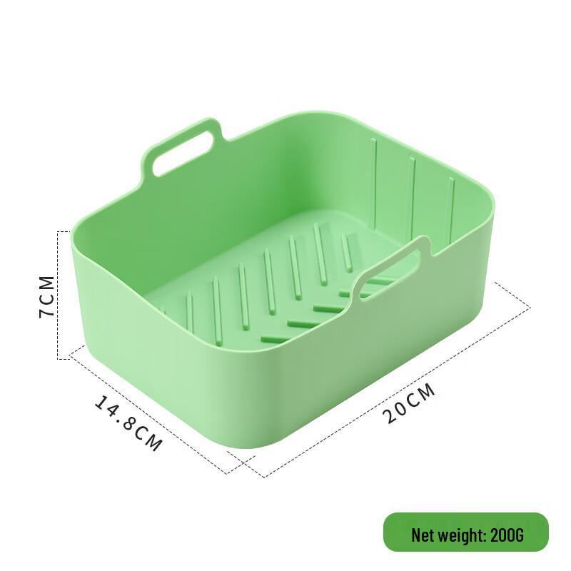 Прямоугольный силиконовый противень для выпечки для аэрофритюрницы ZISIZ