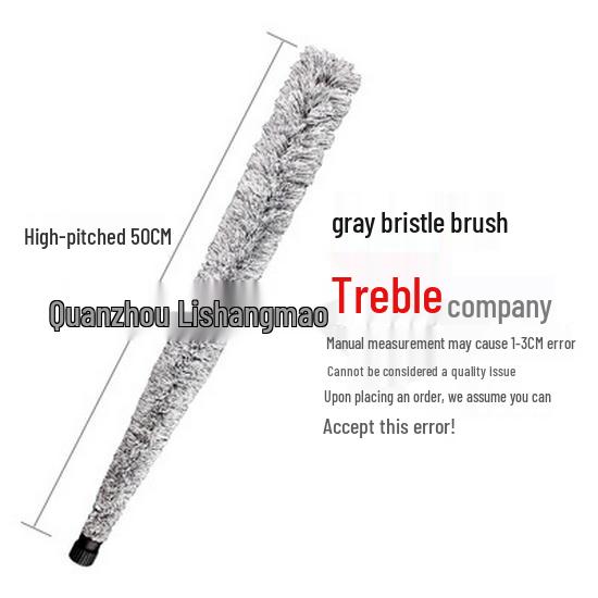 

Tenor Saxophone Water-Absorbing Brush - Inner Wall Cleaner & Saliva Duster