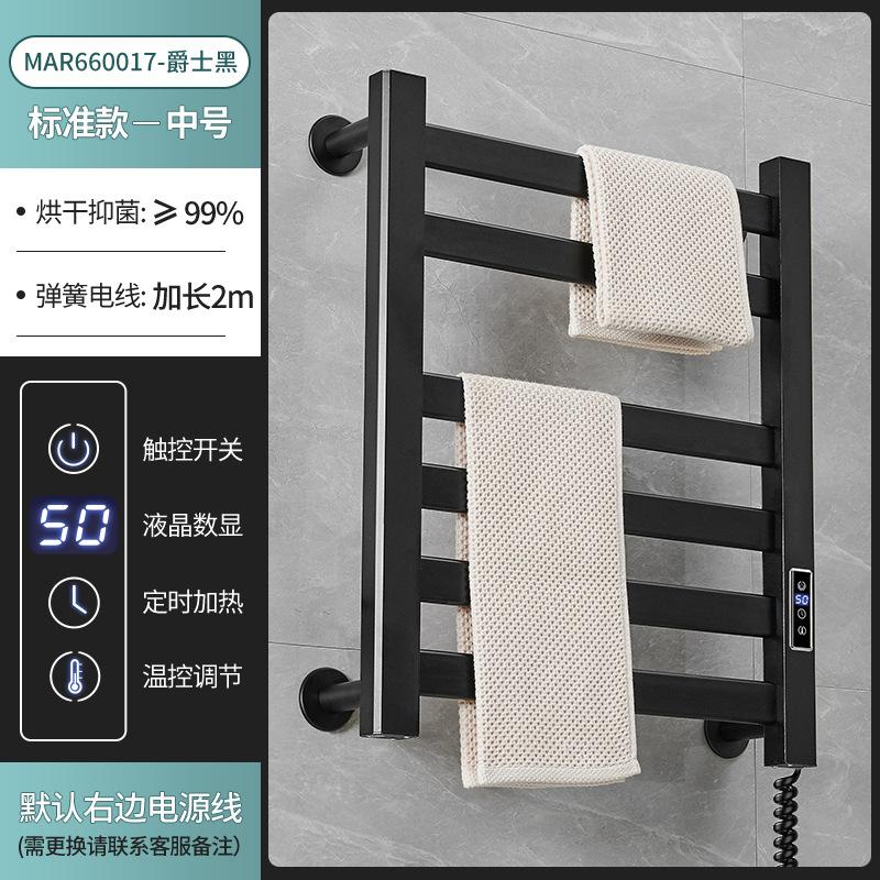 Electric Towel Rack, White Carbon Fiber Bathroom Storage Rack, Smart Drying Rack for Hotel Bathrooms Convenient and Space-saving