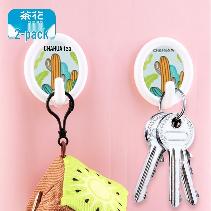 Chahua Strong Adhesive Hooks (2-Pack)