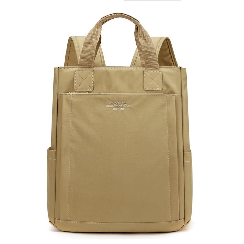 Backpack Women's Large Capacity Computer Casual Backpack Outdoor Travel Student School Bag
