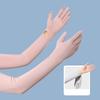 Sunscreen Female Anti-Ultraviolet Summer Cycling Arm Protector All-In-One Driving Ice Silk Sleeve Cover