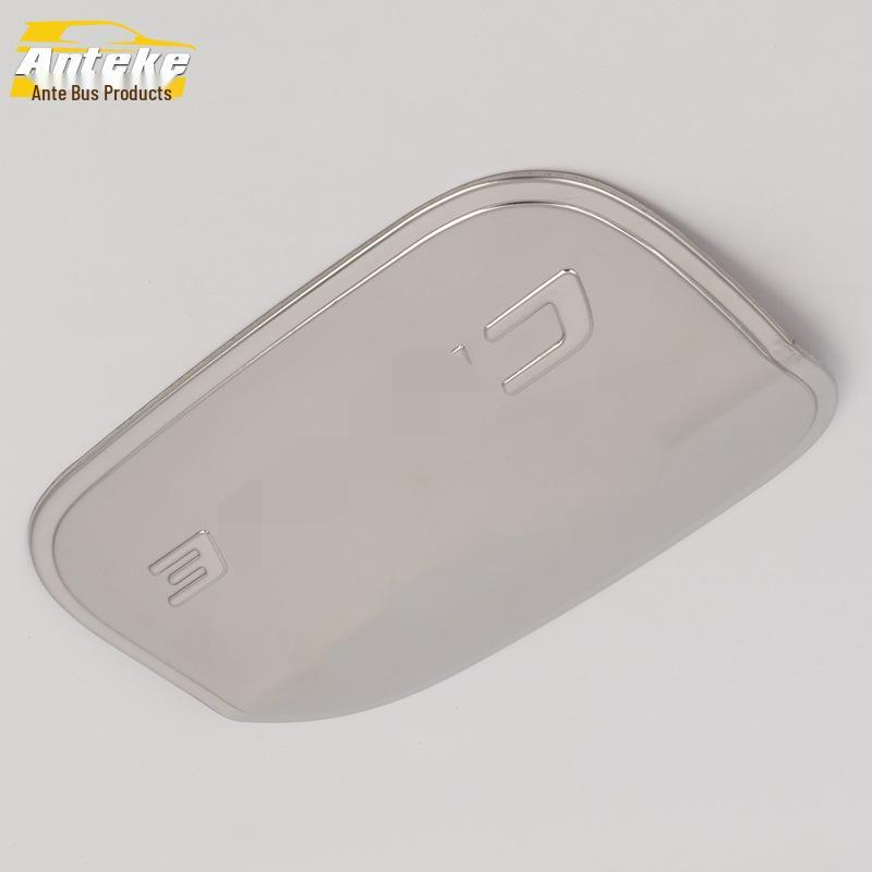 

Совместимая защита крышки топливного бака от царапин для 17 моделей Cruze