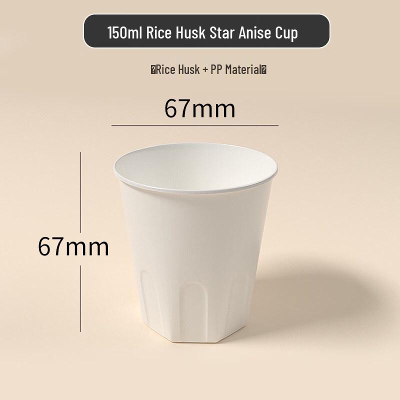 Thickened Rice Husk Disposable Cups