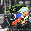 Full Face Off-Road Helmet ATV Dirt Bike Mountain Downhill Racing ABS Safety Gear