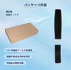 [BIXUAN] Suzuki Spacia/Spacia Custom MK54S/94S 3rd Generation 2023+ Door Pocket