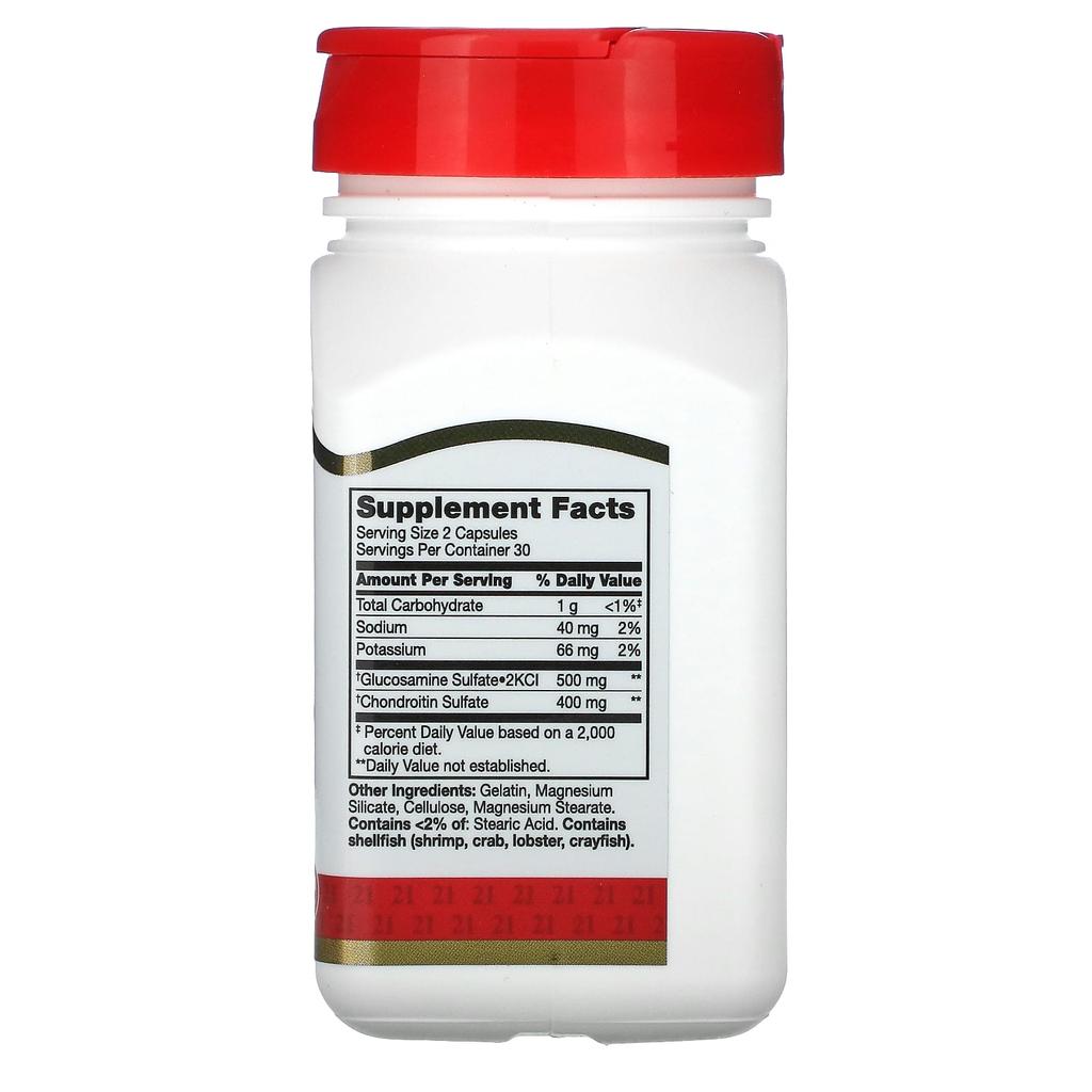 21st Century Glucosamine/Chondroitin, Original Strength, 60 Easy-to-Swallow Capsules