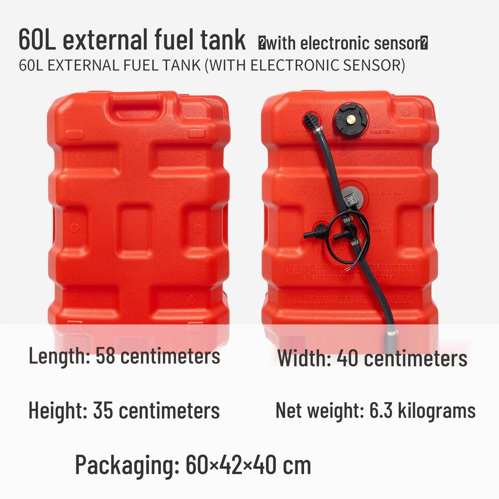 12L/24L External Spare Fuel Tank for Parsun, Hangkai, Yamaha Outboard Motors