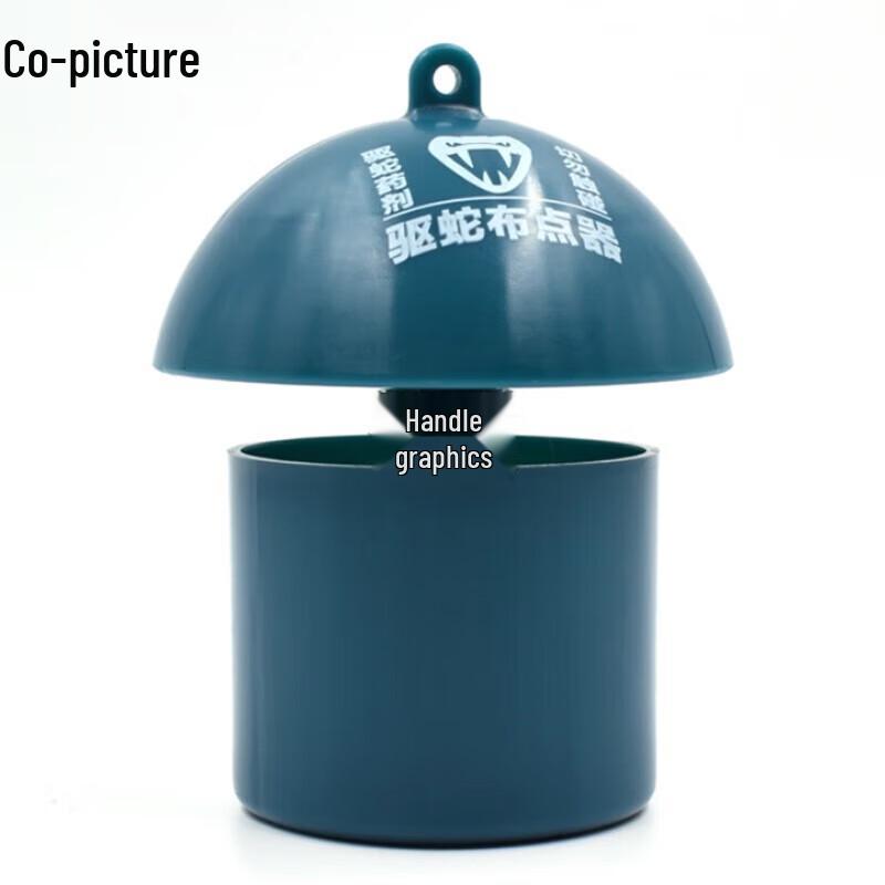 Xietu Snake Repellent Dispenser Kit