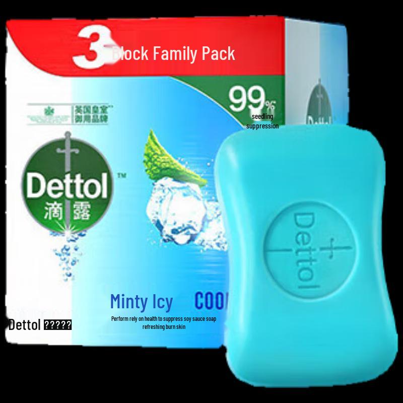 

Dettol Mint Ice Cool Bar Soap