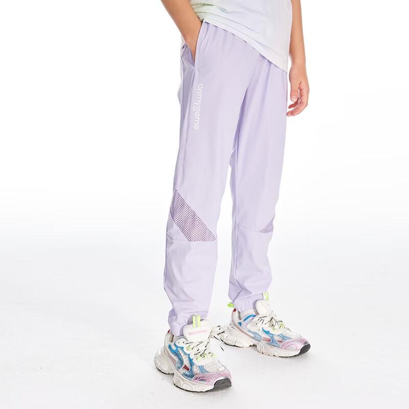 Onmygame Kids  Cool-Feel Casual Pants 170