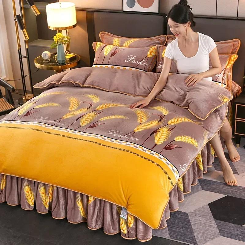 4pcs Double-sided Flannel Duvet Covers Milk Plush Bed Skirt Pillowcase Thicken Four Piece Set Bedding Article Three Piece Winter
