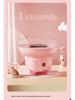 Fully Automatic Mini Cotton Candy Maker for Kids and Home Use