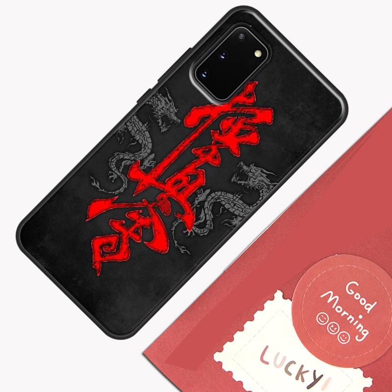 Coque de téléphone Symbole Karaté Kyokushin Pour Samsung Galaxy S25 S26 Ultra S20 S21 S22 S23 S24 Plus S9 S10 S25 FE Coque