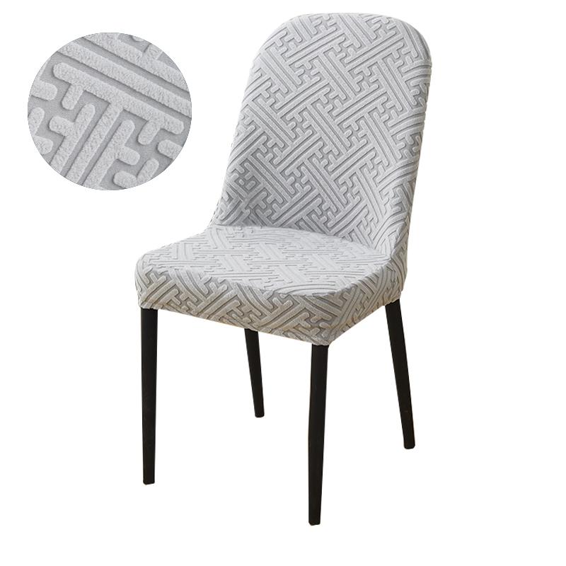 Jacquard Curved Dining Chair Cover Spandex Elastic Seat Cover Stretch Chair Covers for Hotel Banquet Restaurant Kitchen Wedding