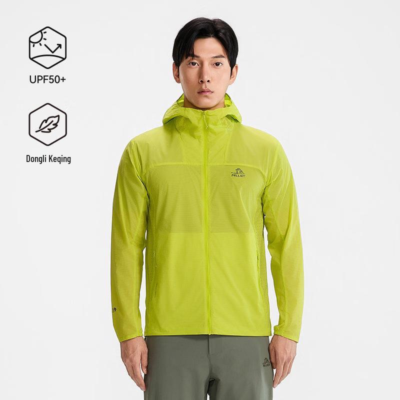 Pelliot Men s Light Breeze 3.0 Outdoor Sun Protection Jacket M