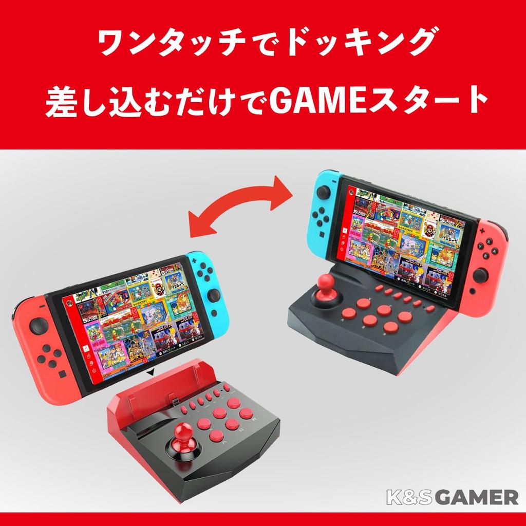 K&SGAMER Mini Arcade Controller, Dock, and Stick for Nintendo Switch (Yellow & Black)