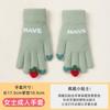 Gloves female autumn and winter fingers cute cold-proof warm knitted velvet cycling gloves five fingers
