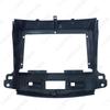 8-11 Mitsubishi Outlander 9" Android Navigation Panel Audio Face Frame