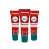 Strawberry Lip Balm 10g X3  Tube Type 