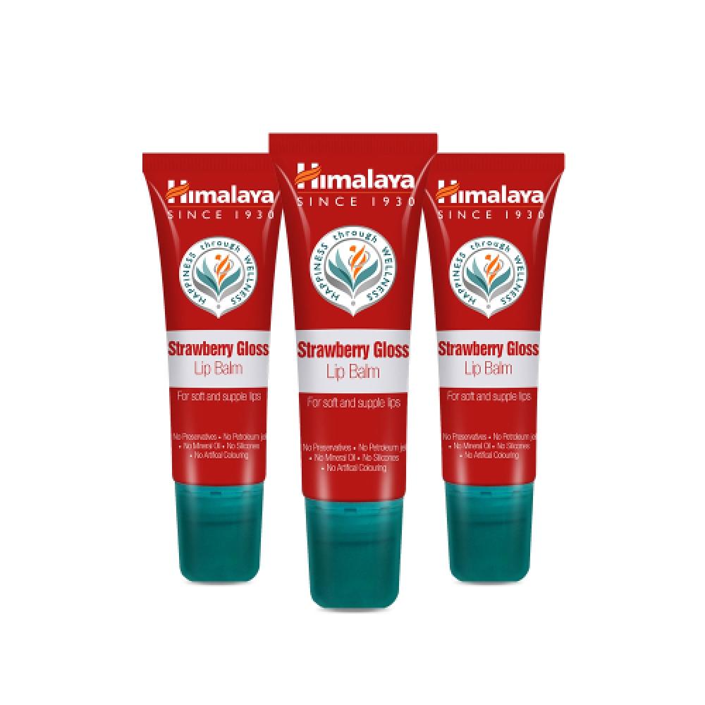 Himalaya Strawberry Lip Balm 10g X3  Tube Type FREE