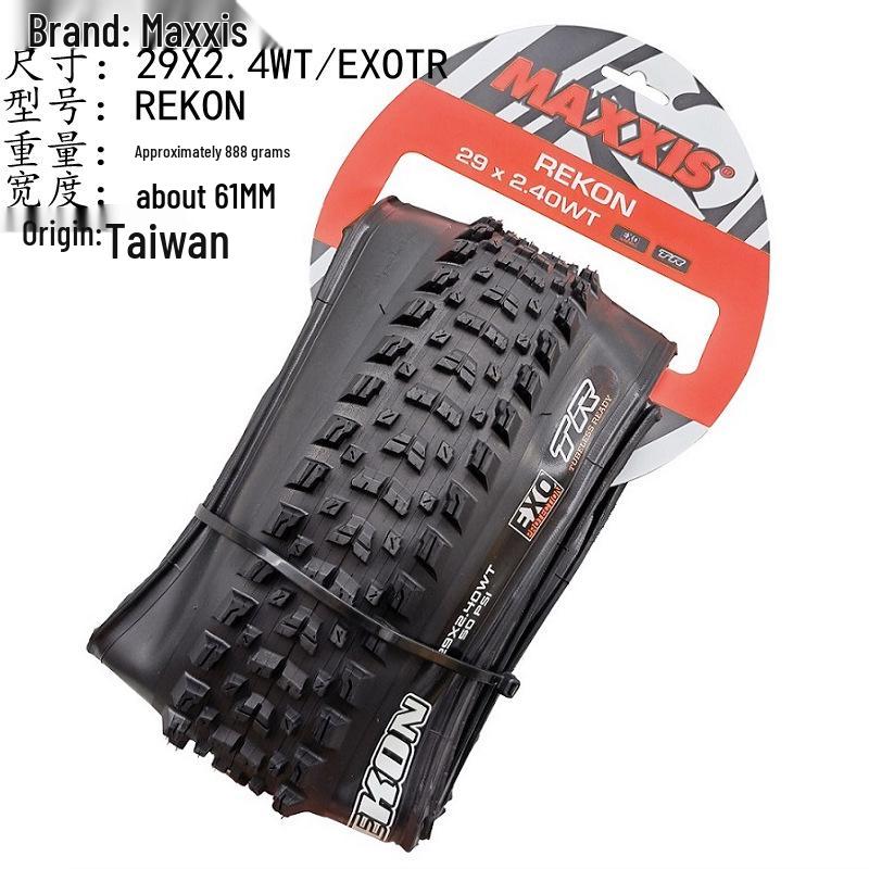 Maxxis REKON RACE Tubeless Faltbarer Mountainbike-Reifen, Gelbe Seitenwand, 27,5/29 x 2,25/2,35