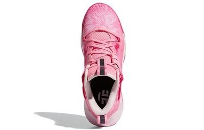 adidas Harden Stepback 3 Bliss Pink GY6417
