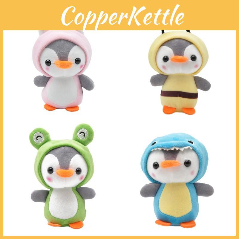 Ultra-soft Penguin Plush Toy Keychain Pendant For Kids And Adults