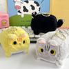 Cute Style Square Cute Kitten Plush Doll Pendant Girl Heart Doll Bag Hanging Ornament Grab Machine Doll