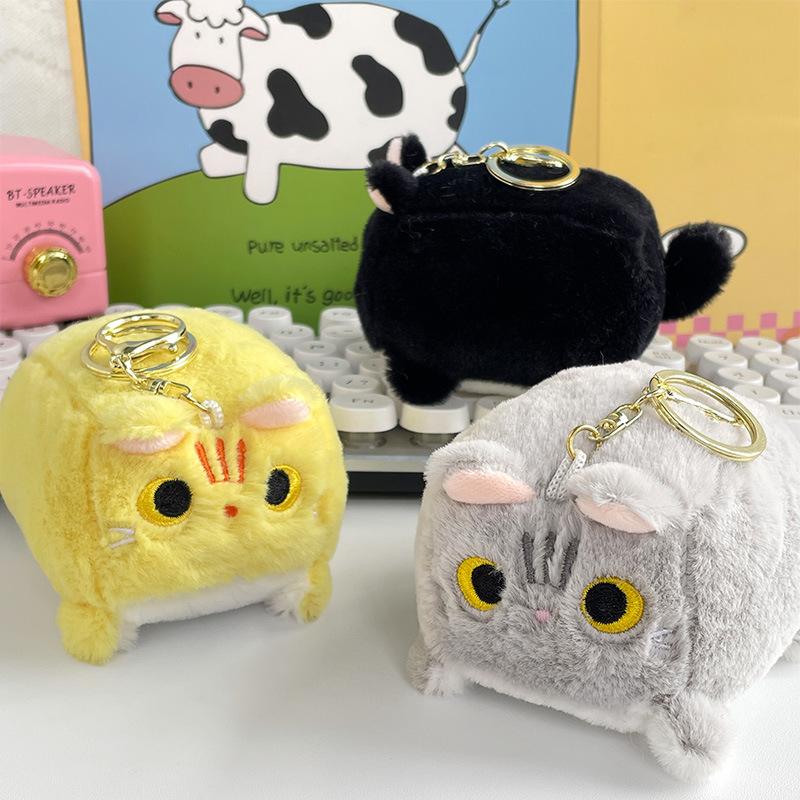 Cute Style Square Cute Kitten Plush Doll Pendant Girl Heart Doll Bag Hanging Ornament Grab Machine Doll