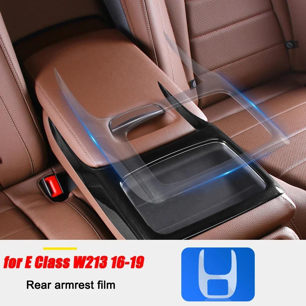 Per Mercedes Benz Classe E W213 E200/260/300/320 2016- Accessori Auto Pellicola Protettiva Trasparente in TPU per Console Centrale