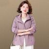 Stylish Spring Windbreaker for Middle-Aged & Elderly Women – Youthful 2026 Casual Jacket