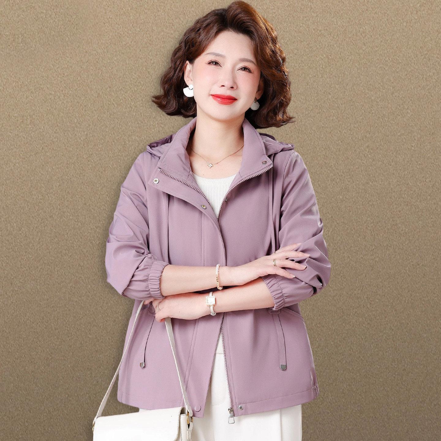 Stylish Spring Windbreaker for Middle-Aged & Elderly Women – Youthful 2026 Casual Jacket 2XL (105-120 jin)