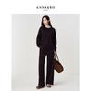 JUZI ANNACO Basic Casual Loose Straight Leg Trousers