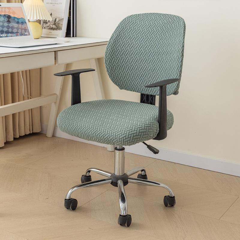 Office Chair Cover Stretch Jacquard Elastic Covers 2 Piece for Desk Computer Chair Slipcover Stretchable Resistant Stretchable Computer Chair Covers