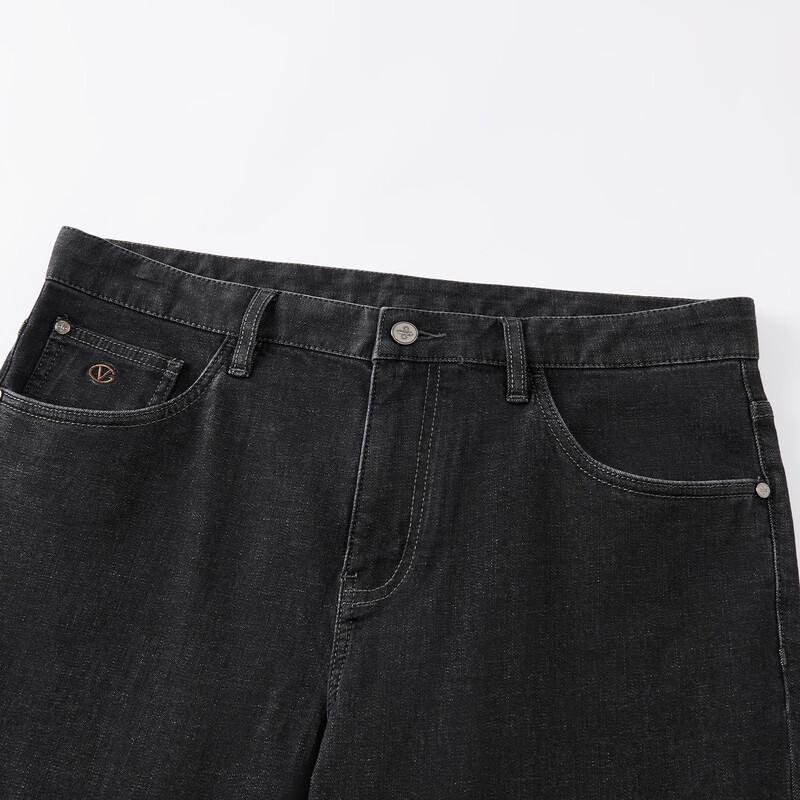 GIOVANNI VALENTINO Men's Relaxed Fit Straight Leg Stretch Jeans