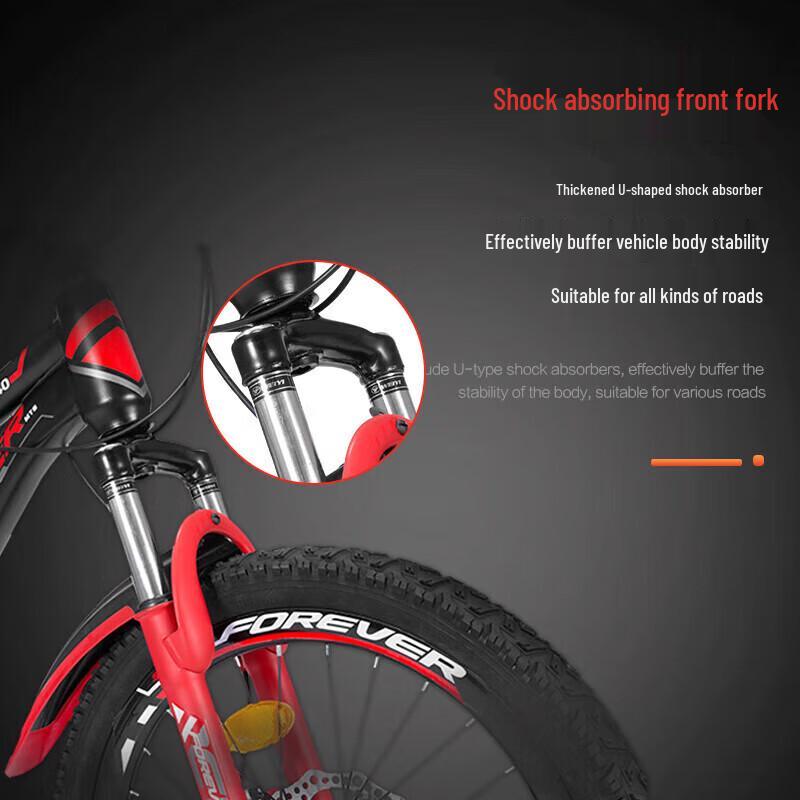 Yongjiu 20-inch Low-Span 7-Speed Mountain Bike