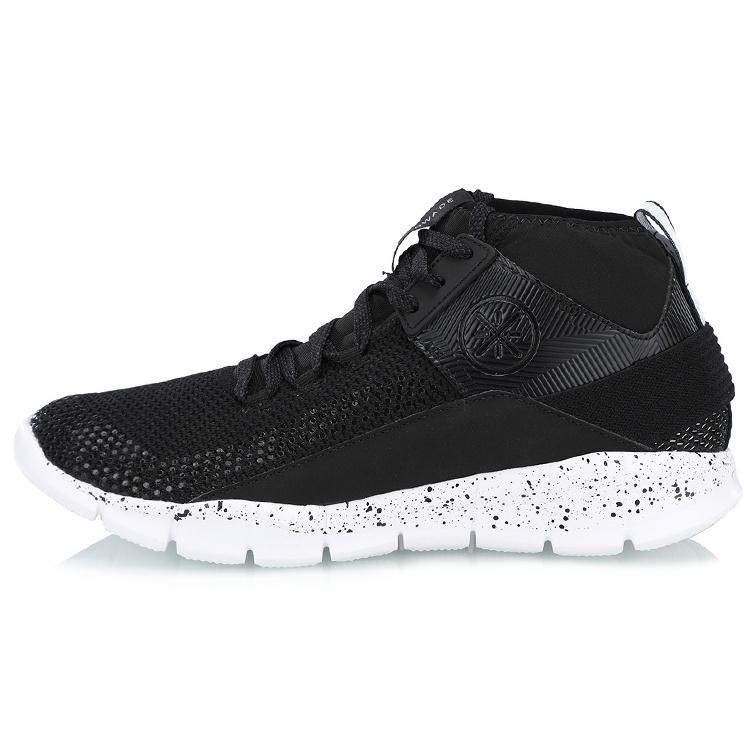 Li-Ning Wade Trainer Black White Unisex ABCN019-1 EU 41