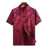 Silk Satin Dragon Tang Suit: Short-Sleeve Hanfu Shirt for Middle-Aged & Elderly Men, Lay Buddhist Attire with Frog Buttons