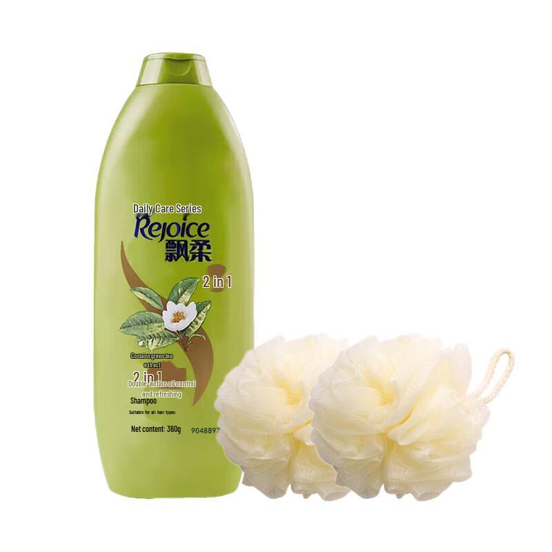 

Rejoice Daily Care Oil Control Refreshing Shampoo with Bath Balls