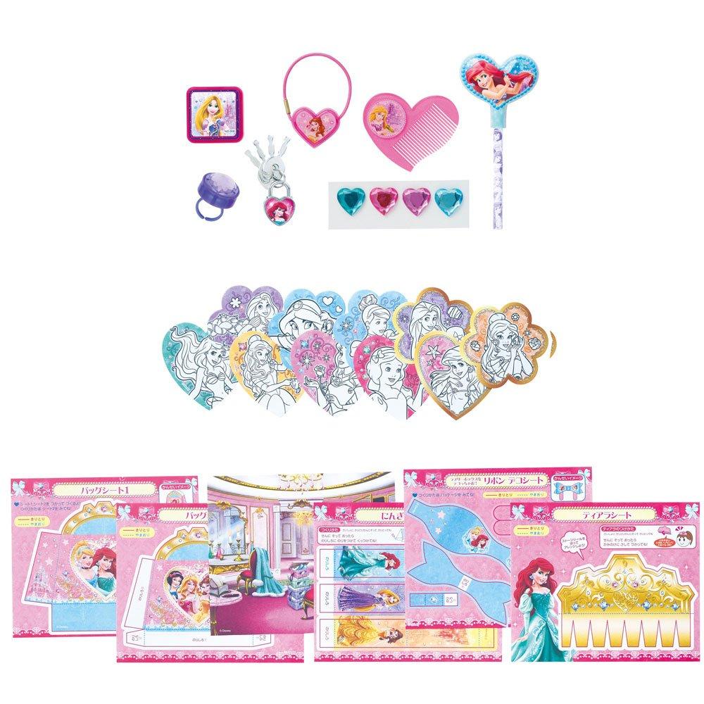 Secret Lovely Box DC Disney Princess